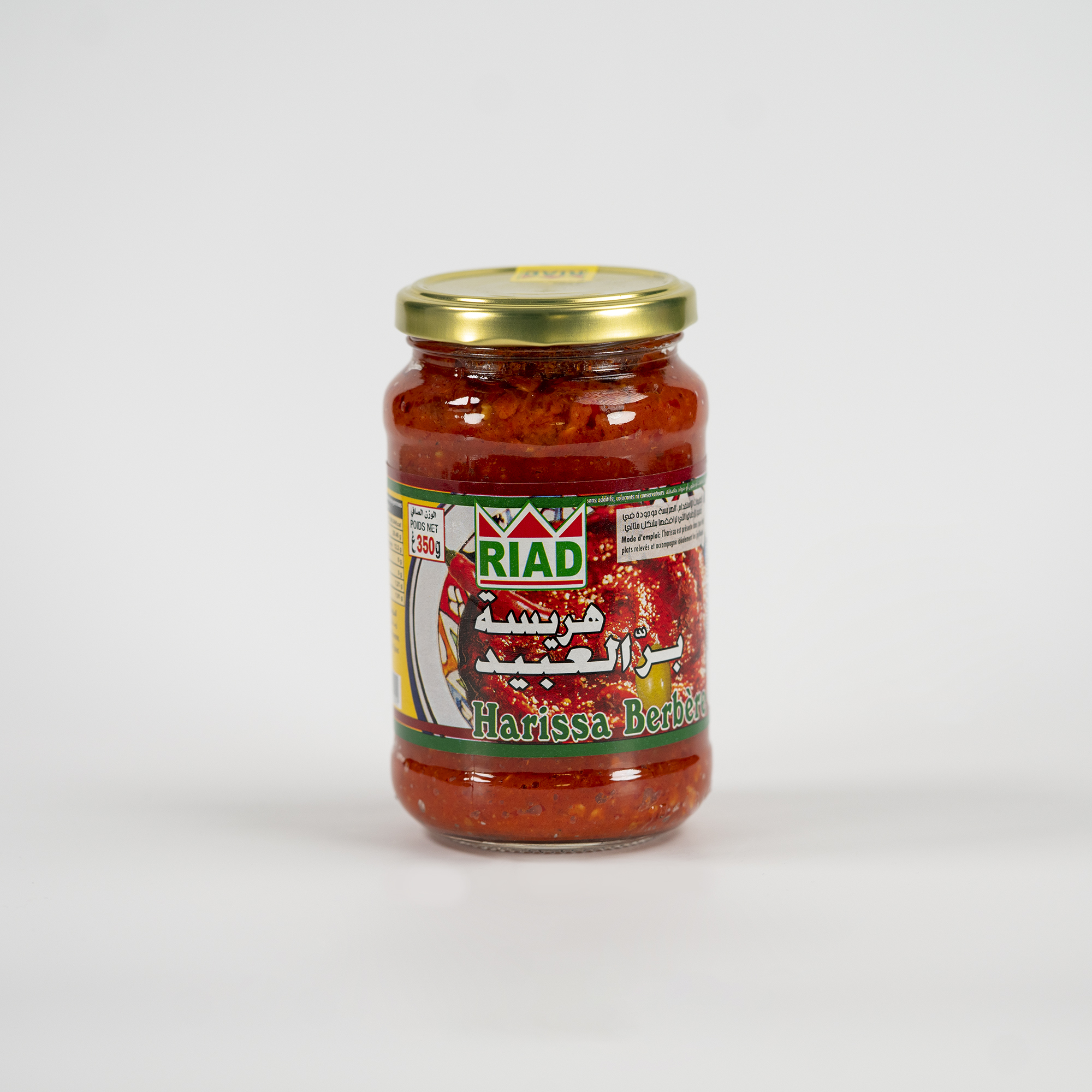 Harissa Berbère Riad