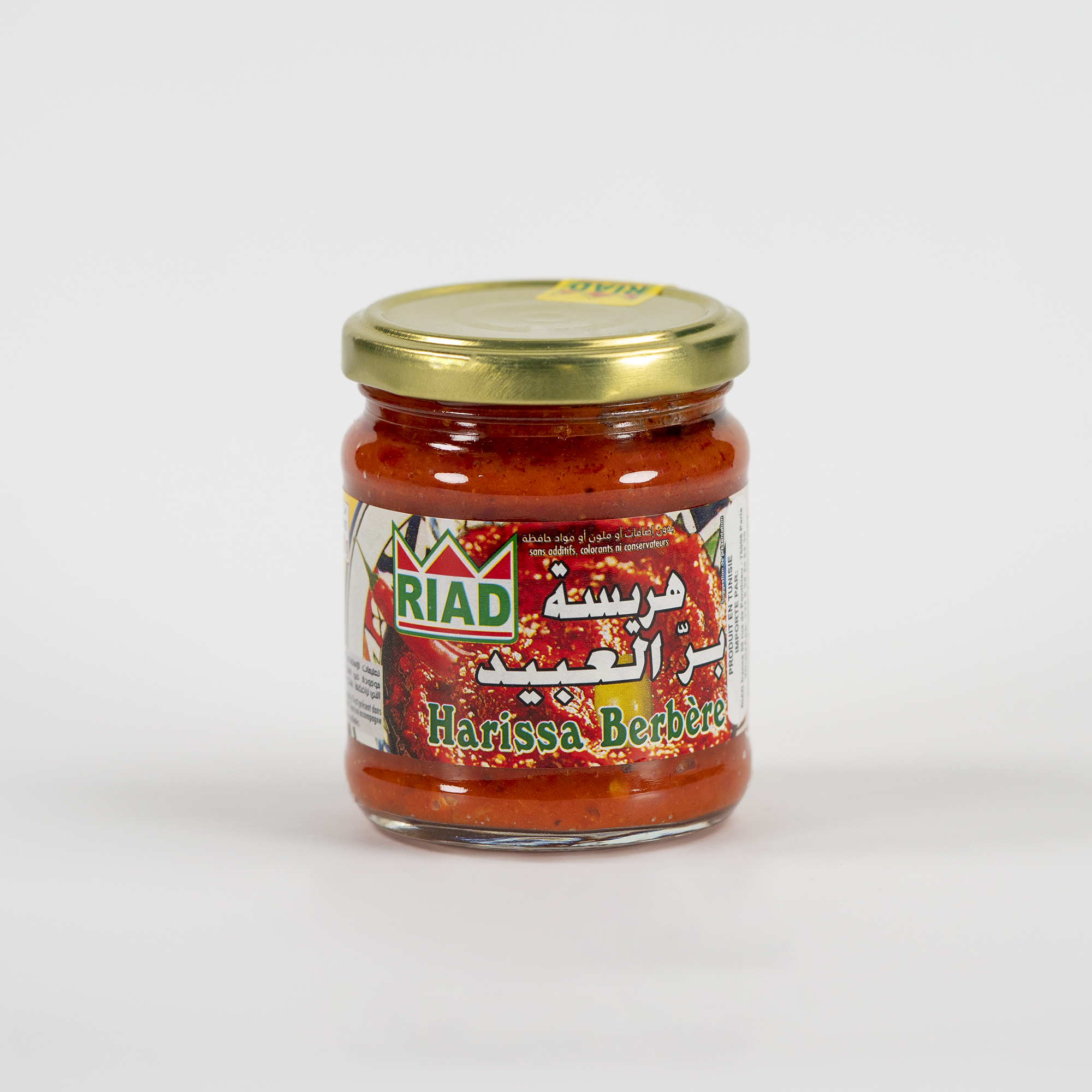 Harissa Piment de Cayenne